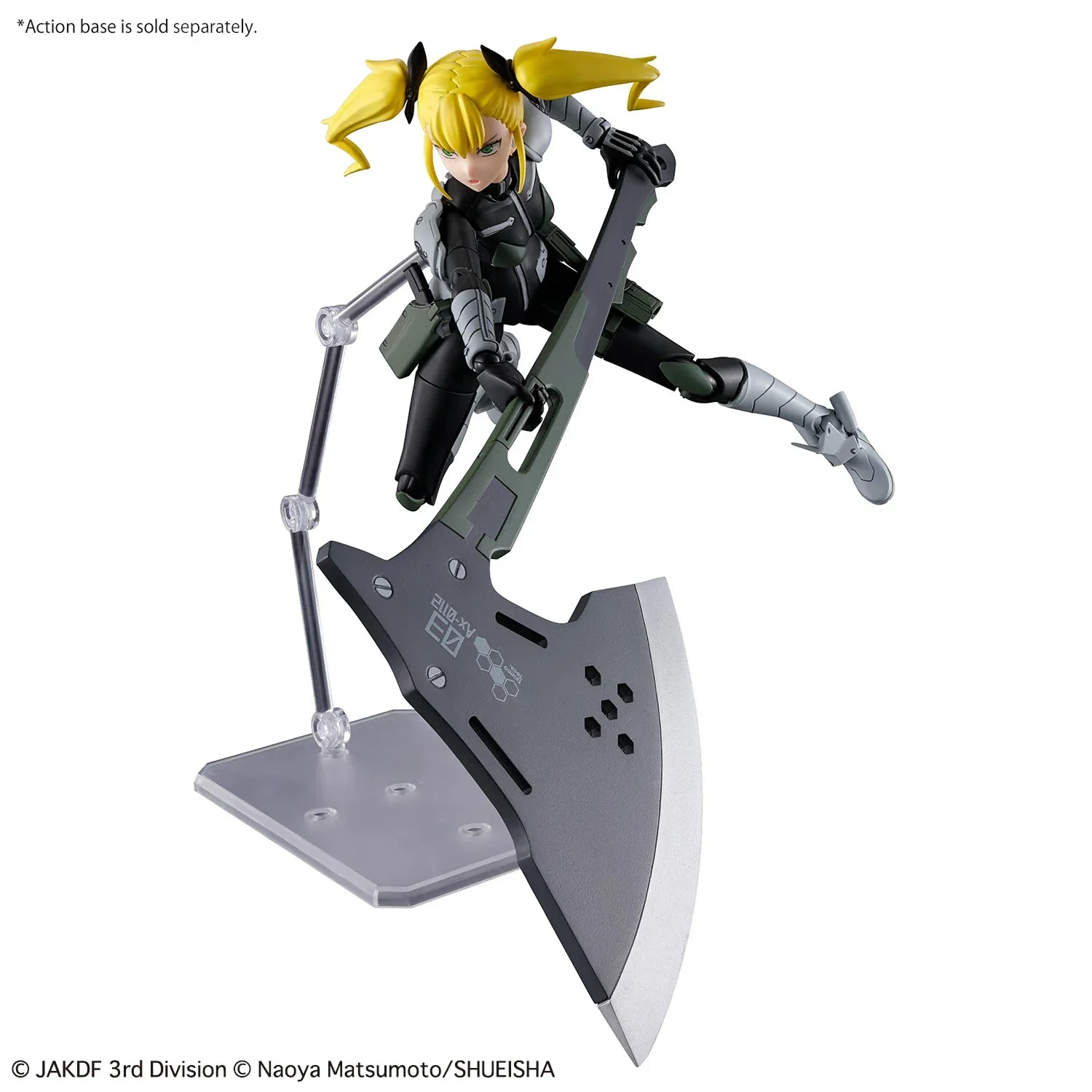 Product image 13
