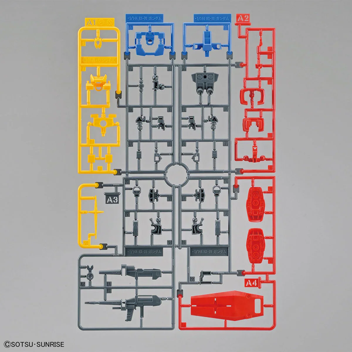 Product image 8