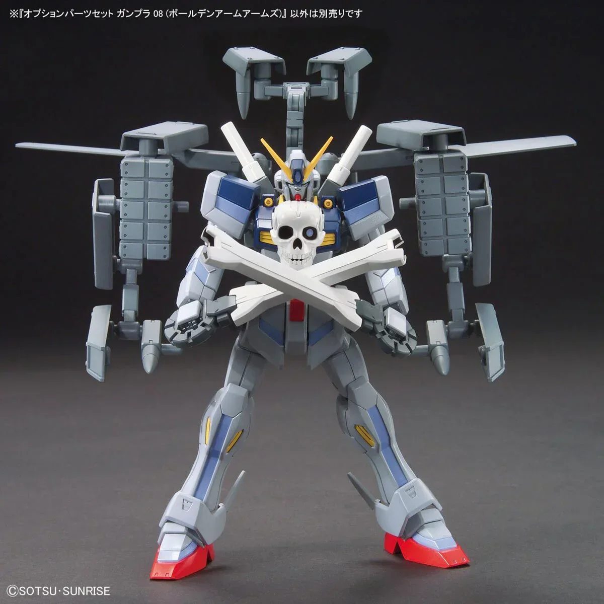 Product image 13