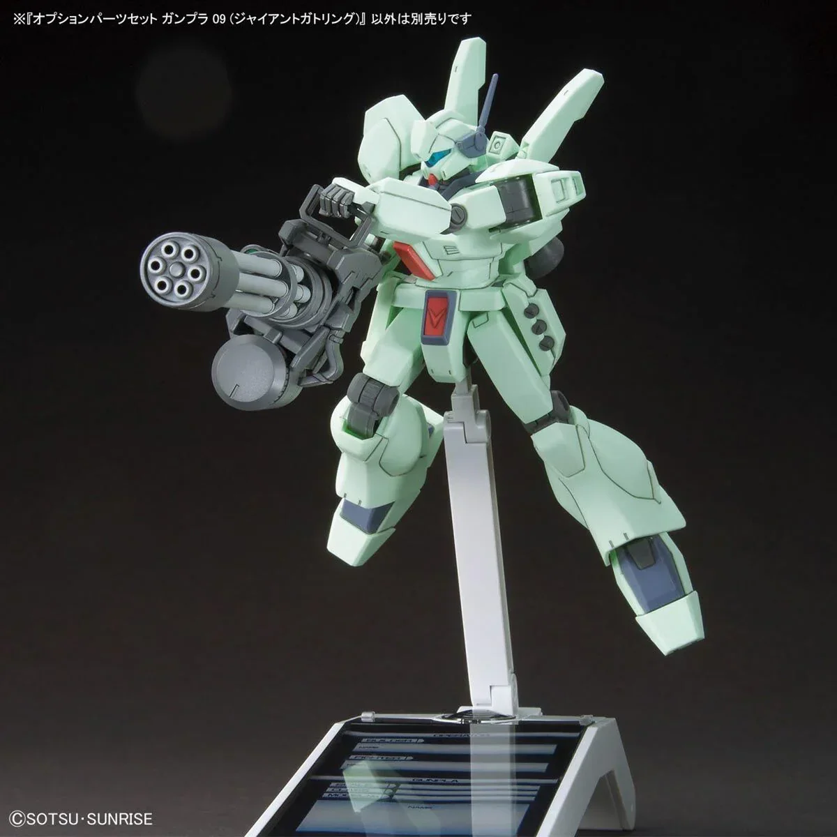 Product image 10