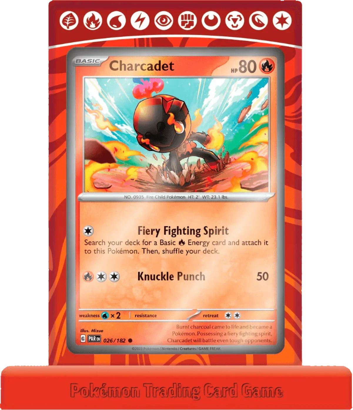 Product image 8