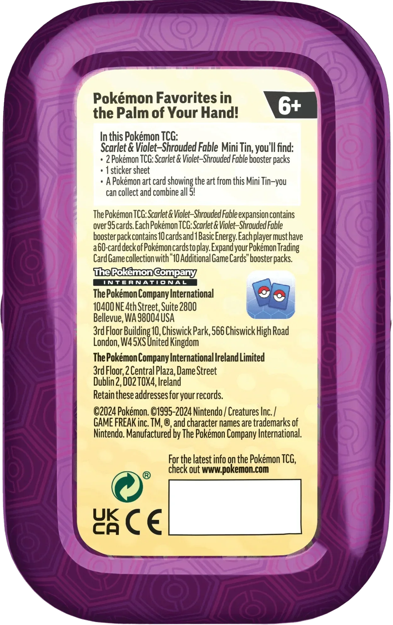 Product image 6
