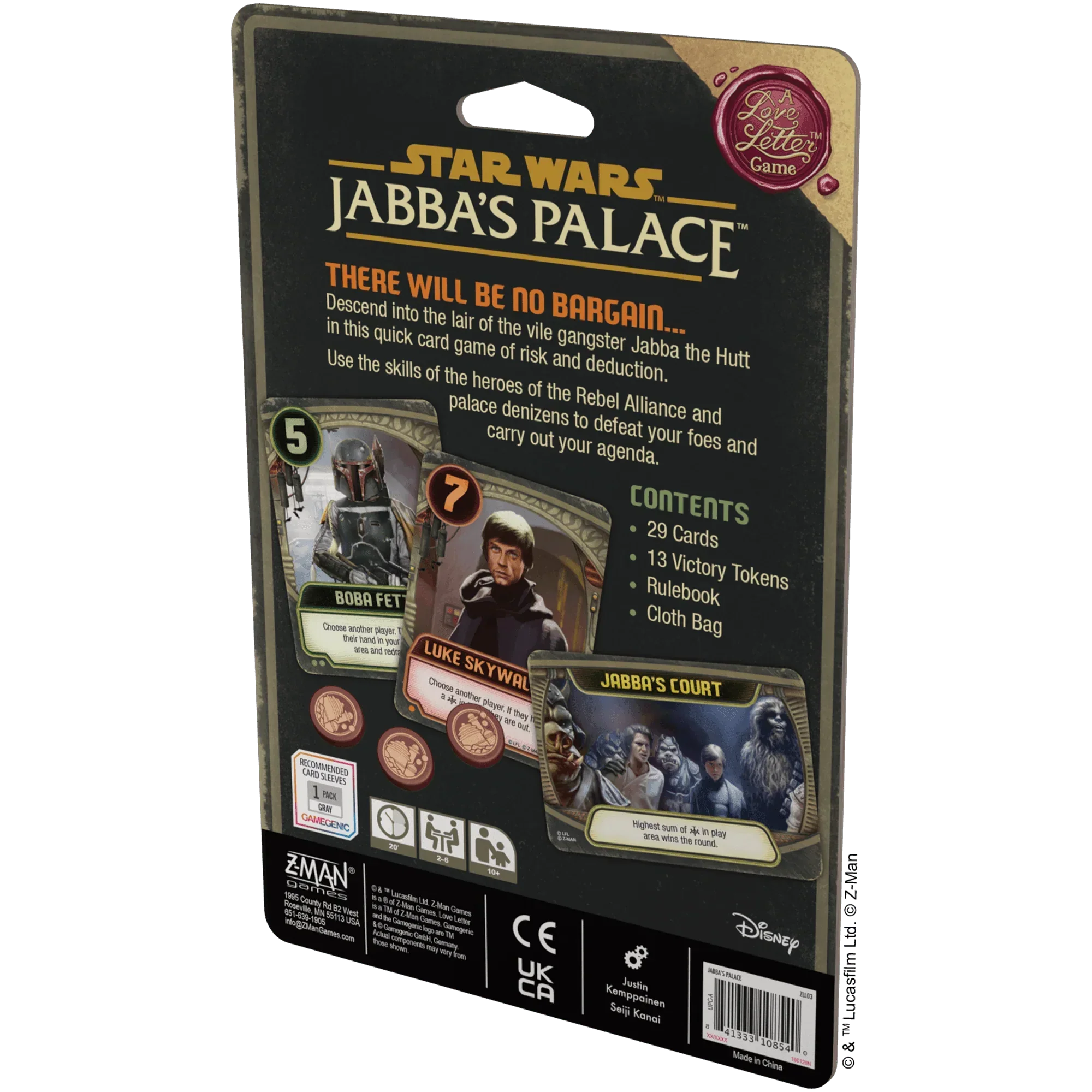 Product image 4